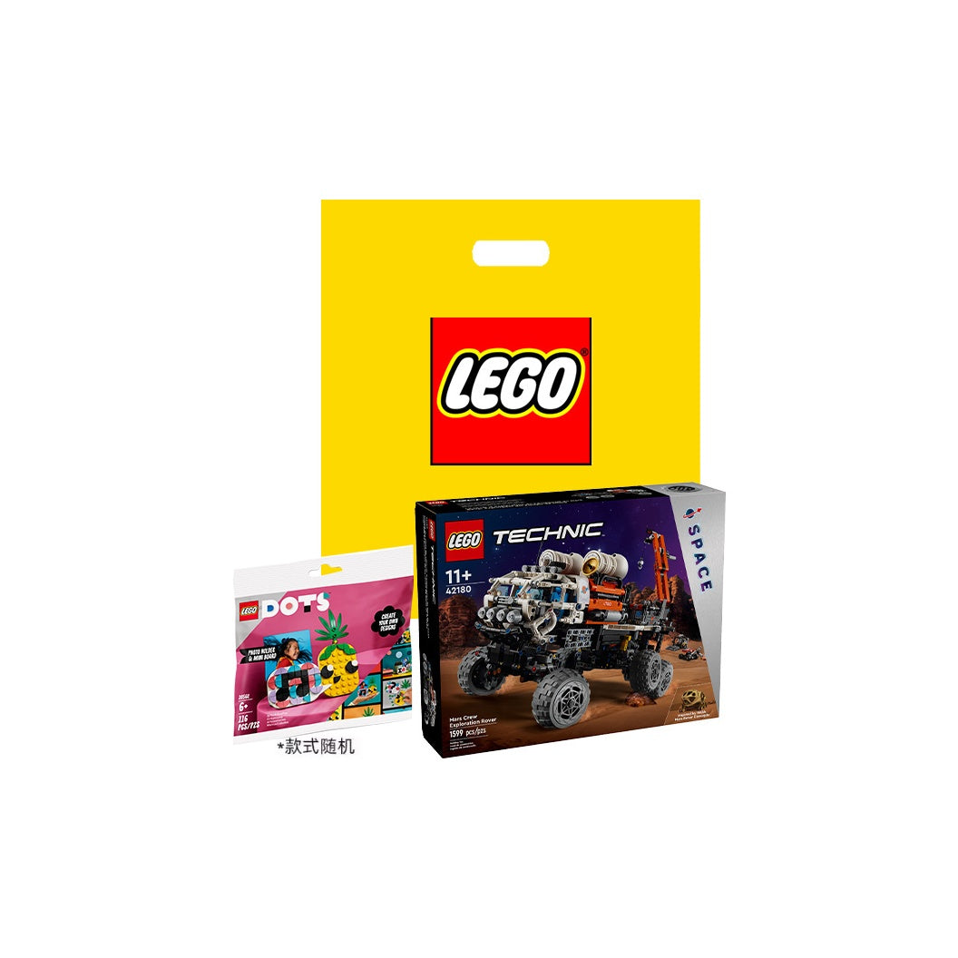 Конструктор LEGO "Марс - Экипаж Исследовательский Ровер" (42180) - Boxette Shop